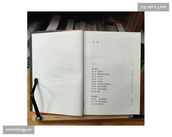 “她有效地恢复了我们最直接、最凶暴的一些身体感受”,文学女巫安吉拉·卡特的重口味之作出版 “她有效地恢复了我们最直接、最凶暴的一些身体感受”,文学女巫安吉拉·卡特的重口味之作出版