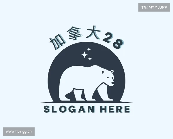了解加拿大28